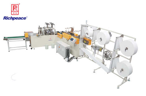 富怡全自動柳葉口罩生產線