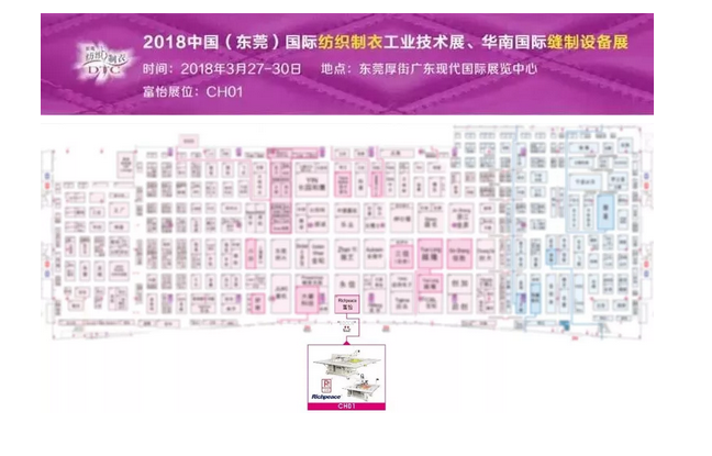 富怡為什么這樣紅？