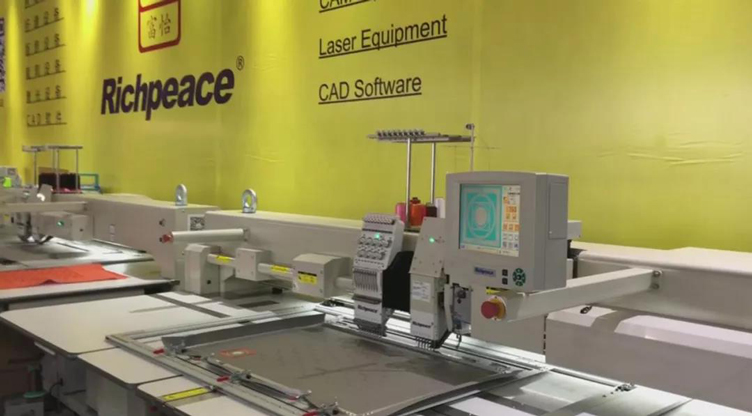 沖孔、縫紉、繡花一體機橫空出世!