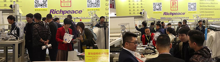 全自動旋轉(zhuǎn)機(jī)頭精密絎縫機(jī)簽單