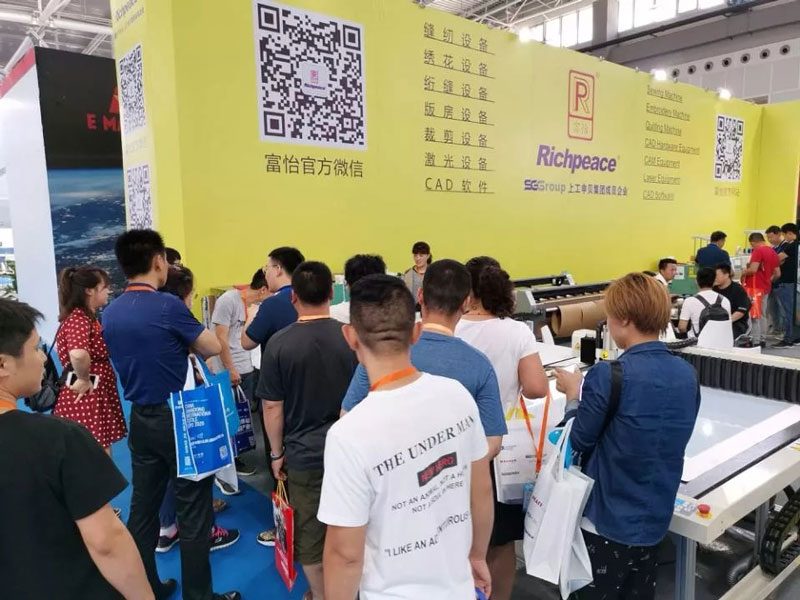 青島國際縫制設備展4.jpg