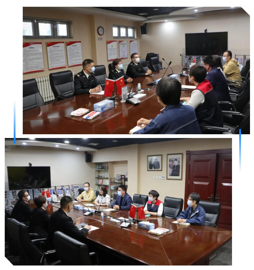 AEO認(rèn)證現(xiàn)場