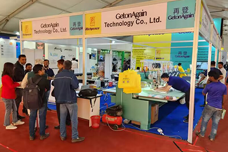 孟加拉DTG展覽會