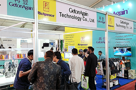 孟加拉DTG展覽會