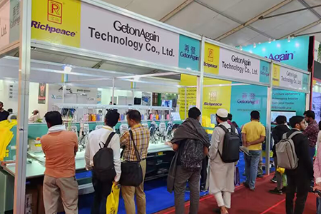 孟加拉DTG展覽會