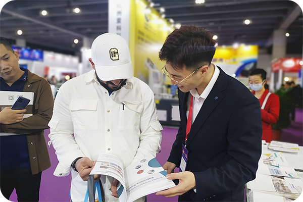 廣州國際家具生產設備及配料展