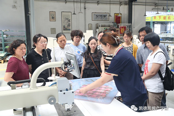 服裝專業技術提升培訓活動