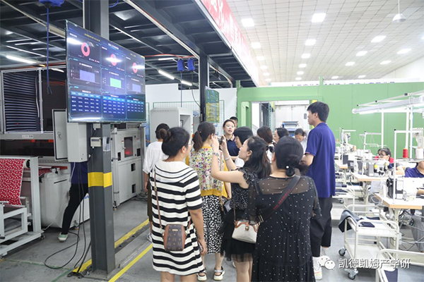 服裝專業技術提升培訓活動